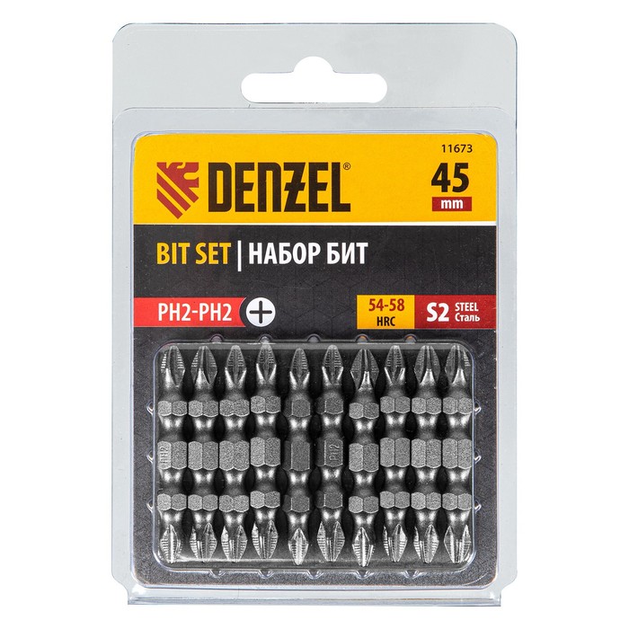 Набор бит двухсторонних Denzel 11673, PH2 - PH2 х 45 мм, сталь S2, 10 шт. набор бит двухстороних denzel 11674 ph2 ph1 х 45 мм сталь s2 10шт