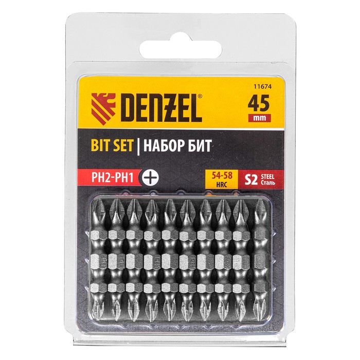 Набор бит двухсторонних Denzel 11674, PH2 - PH1 х 45 мм, сталь S2, 10 шт. набор бит denzel 11644 круглый профиль ph2 х 90 мм сталь s2 10 шт