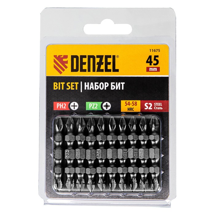 Набор бит двухсторонних Denzel 11675, PH2 - PZ2 х 45 мм, сталь S2, 10 шт. набор бит denzel 11645 круглый профиль pz2 х 90 мм сталь s2 10 шт