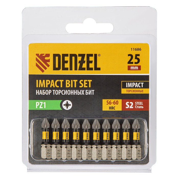 Набор бит торсионных Denzel 11686, лазерная обработка шлица, PZ1 x 25 мм, сталь S2, 10 шт. 11686