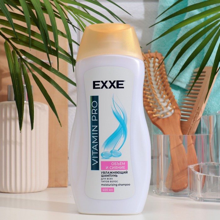 Увлажняющий шампунь EXXE VITAMIN PRO Объём и сияние, 400 мл шампуни exxe шампунь увлажняющий vitamin pro объём и сияние для всех типов волос
