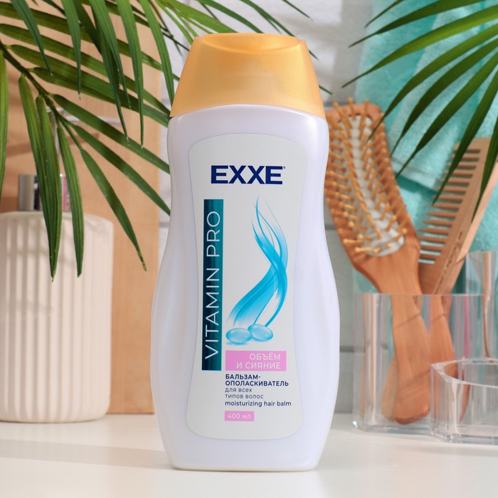 Бальзам-ополаскиватель EXXE VITAMIN PRO Объём и сияние, 400 мл бальзам для волос exxe бальзам ополаскиватель vitamin pro объём и сияние для всех типов волос
