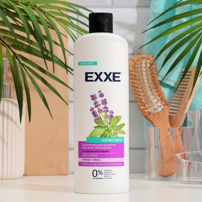 Шампунь EXXE Антистресс увлажняющий для всех типов волос, 500 мл