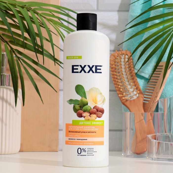 Шампунь EXXE Детокс эффект питательный для сухих и тонких волос, 500 мл шампунь для волос exxe детокс эффект 500 мл питательный для сухих и тонких волос