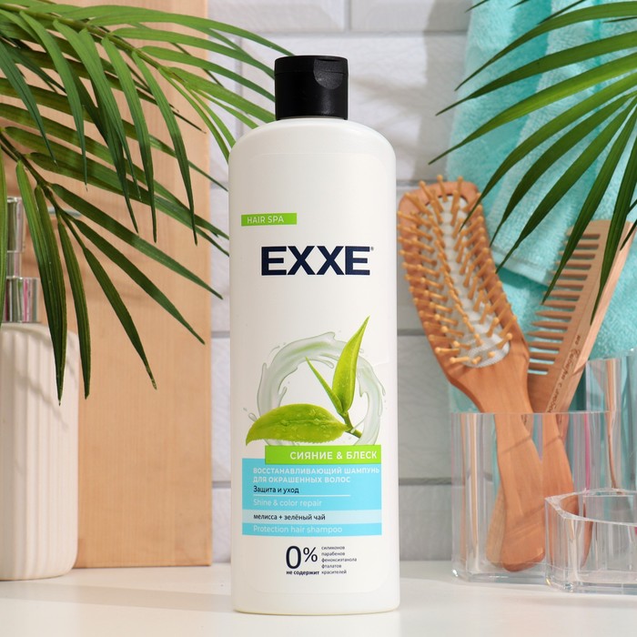 цена Шампунь EXXE Сияние и блеск восстанавливающий для окрашенных волос, 500 мл