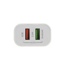 

УЦЕНКА Сетевое зарядное устройство LuazON LCC-96, 2 USB, 2 A, кабель Lightning, белое