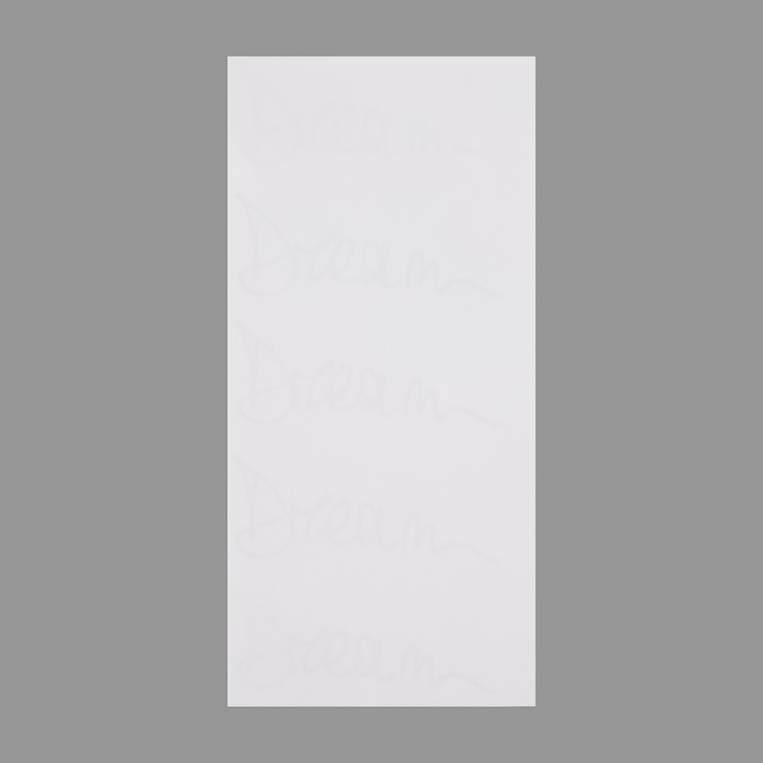 Термотрансфер «Dream», 7 × 2,5 см, 5 шт, цвет чёрный