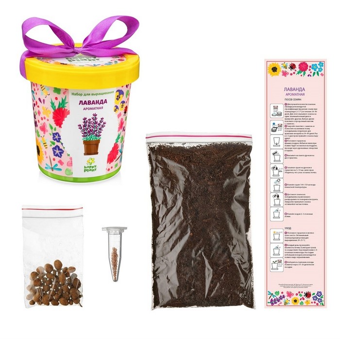

Набор для выращивания «Горшок» «Лаванда ароматная»