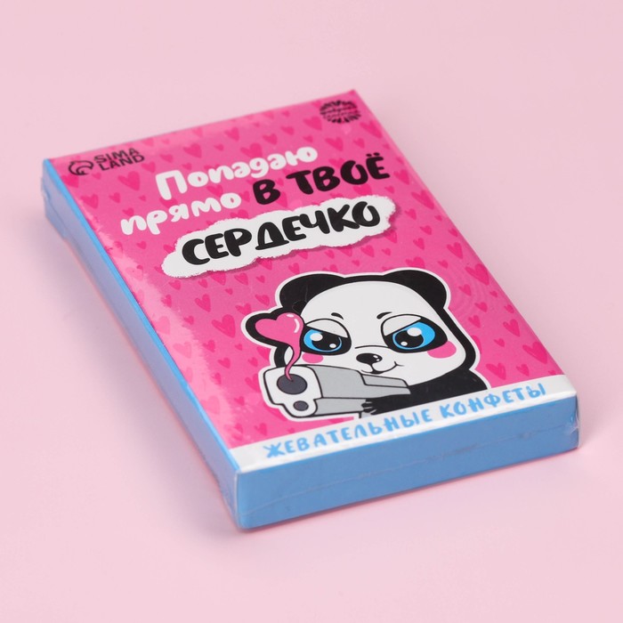 Жевательные конфеты «Попадаю в сердечко», вкус: клубника, 50 г.