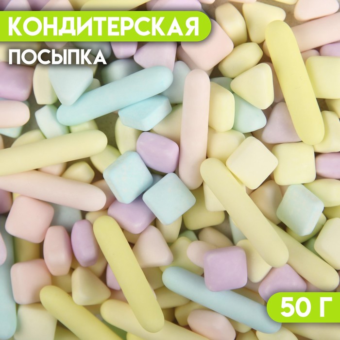 Кондитерская посыпка Матовый микс, пастельный, 50 г кондитерская посыпка шарики пастельный микс 50 г