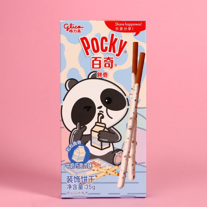 

Палочки бисквитные POCKY ANIMALS со вкусом молочного шоколада, 35 г