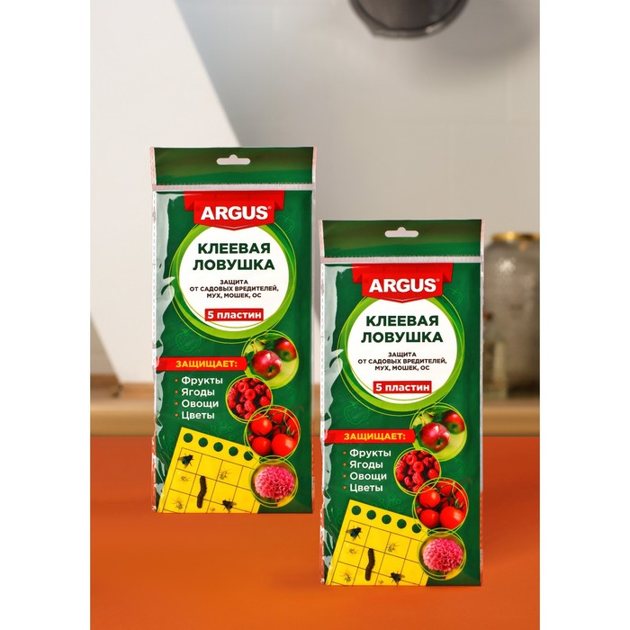 

Ловушка ARGUS от мух, тли, мошки, плодожорки, белокрылки 5 клеевых пластин набор из 2 шт