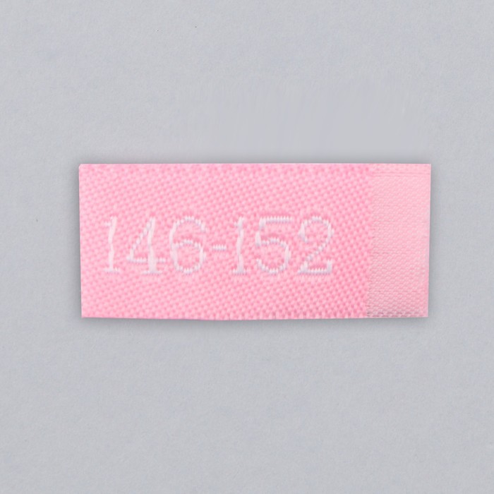 Нашивка текстильная «146-152», 5 х 1.1 см, цвет розовый