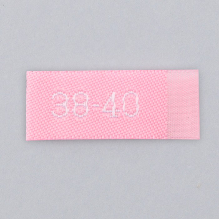 Нашивка текстильная «38-40», 5 х 1.1 см, цвет розовый