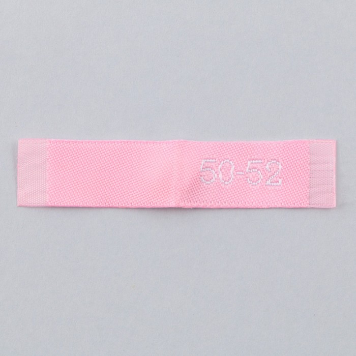 Нашивка текстильная «50-52», 5 х 1.1 см, цвет розовый