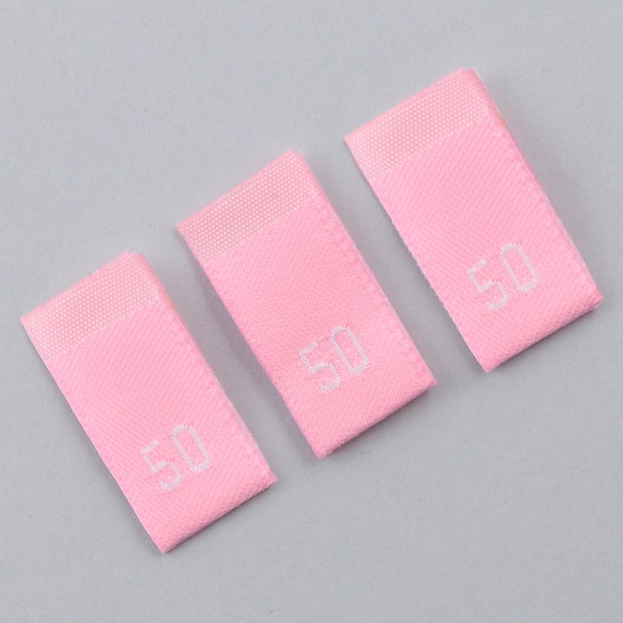 Нашивка текстильная «50», 4.6 х 1.1 см, цвет розовый