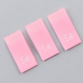Нашивка текстильная «54», 4.6 х 1.1 см, цвет розовый