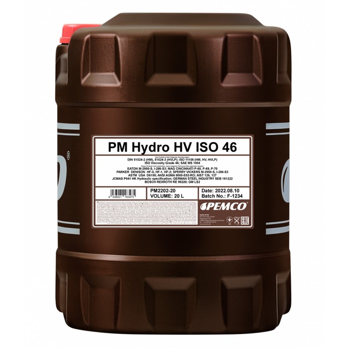 Масло гидравлическое PEMCO Hydro HV ISO 46, минеральное, 20 л