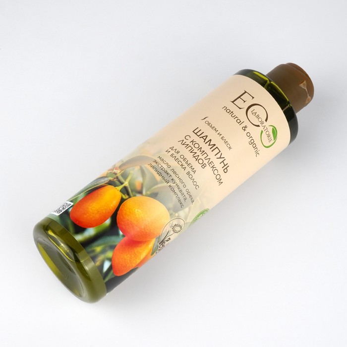 Шампунь Ecolab, для объема и блеска волос , 250 мл