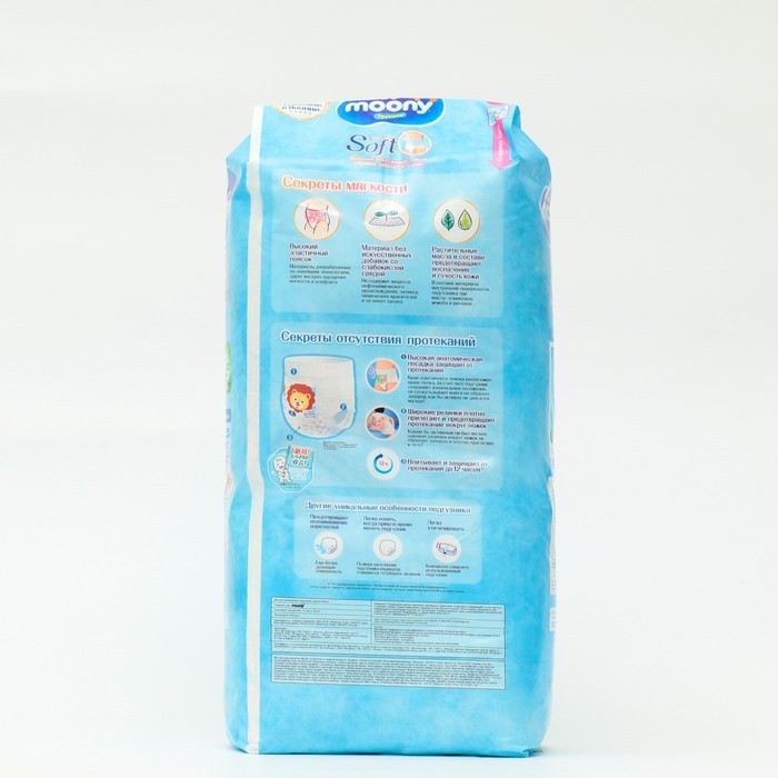 

Трусики универсальные MOONY , XXL (13-28 кг), 26 шт