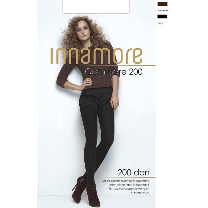 Колготки женские INNAMORE Cashmere 200 (marrone, 3)