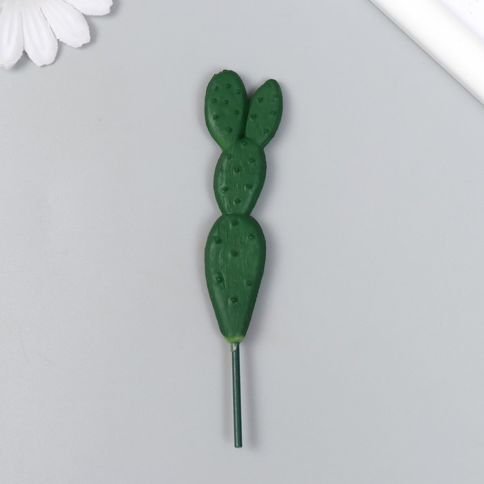 Искусственное растение для творчества Кактус обыкновенная опунция 11х5 см