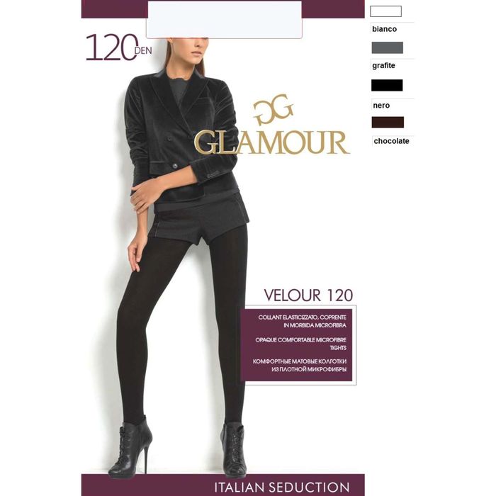 Колготки женские GLAMOUR Velour 120 (chocolate, 5)