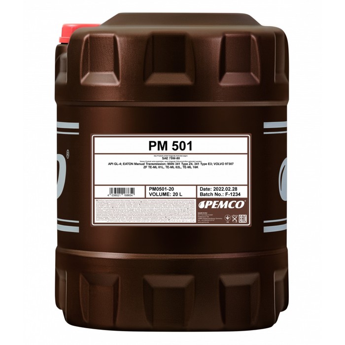Масло трансмиссионное PEMCO 501 75W-80, GL-4, синтетическое, 20 л масло трансмиссионное pemco 501 75w 80 gl 4 синтетическое 20 л