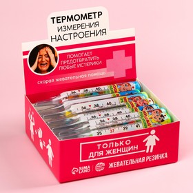 Жевательная резинка «Термометр женский» в форме градусника, 7 г.