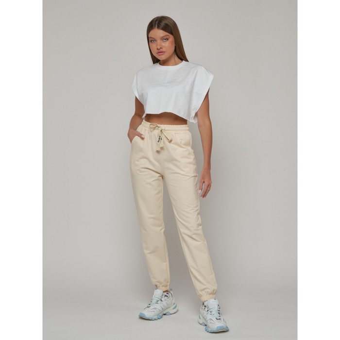 

Джоггеры женские, размер 52, цвет бежевый