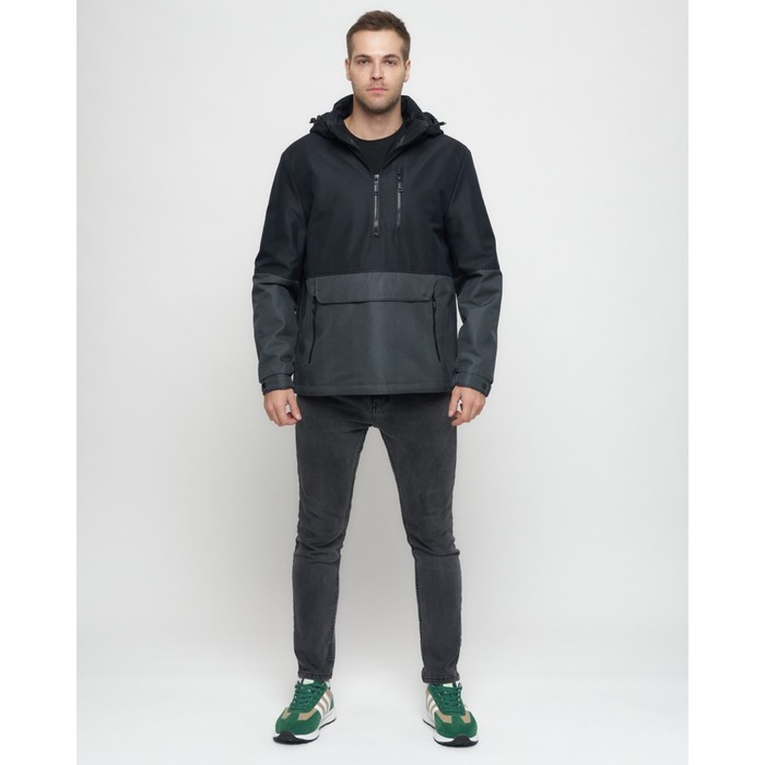 фото Куртка-анорак спортивная мужская, размер 48, цвет тёмно-синий mtforce