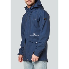 

Парка мужская, размер 52, цвет тёмно-синий