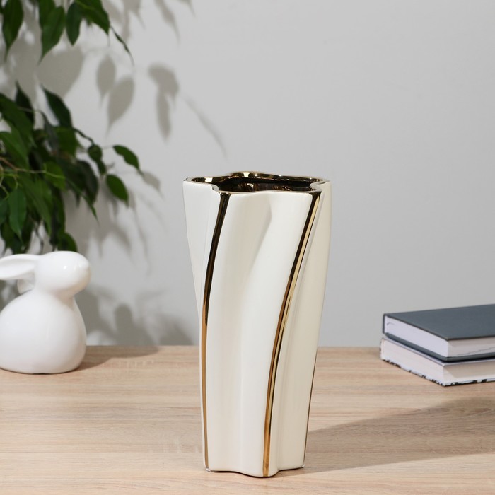 Ваза керамика настольная Остин d-12 см 24,5 см, бело-золотой ваза керамика арабелла d 9 5см h 19 5 см бело золотой