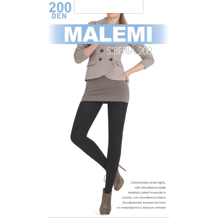 Колготки женские MALEMI Siberia 200 (nero, 4)