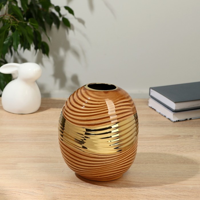 Ваза керамика Вивьен d=5,5х11см H=17,5 см, золотисто-коричневый ваза керамика анаит d 8х10 см h 21 см золотисто чёрный