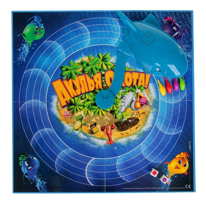 Настольная игра «Акулья охота»