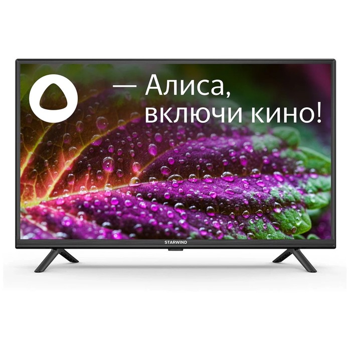 Телевизор Starwind SW-LED32SG304, 32, 1366x768, DVB-T/T2/C/S2, HDMI 3, USB 2, Smart TV телевизор hisense 32a4k 32 1366x768 dvb t2 c s2 hdmi 3 usb 2 smart tv черный