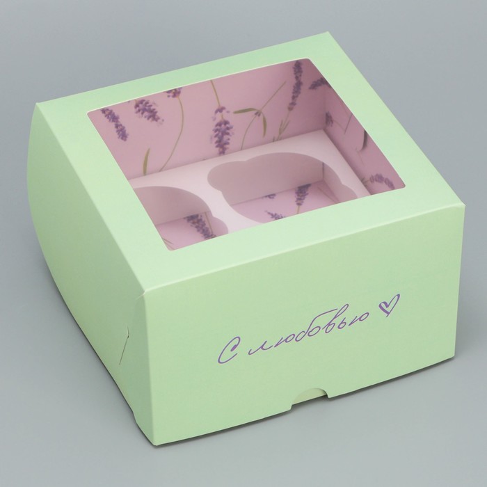 Коробка для капкейков кондитерская складная двухсторонняя «С любовью», 16 х 16 х 10 см