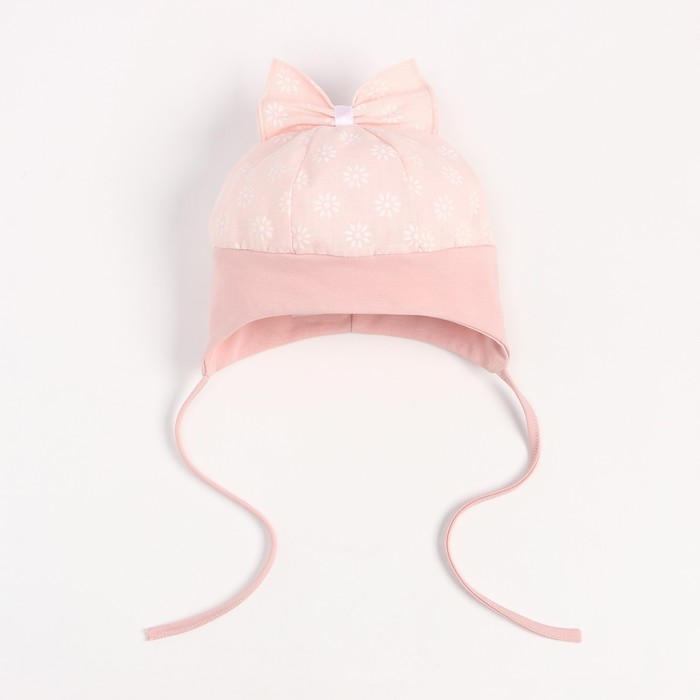 Шапка детская, цвет кремовый, размер 42-44 шапка детская цвет розовый размер 42 44