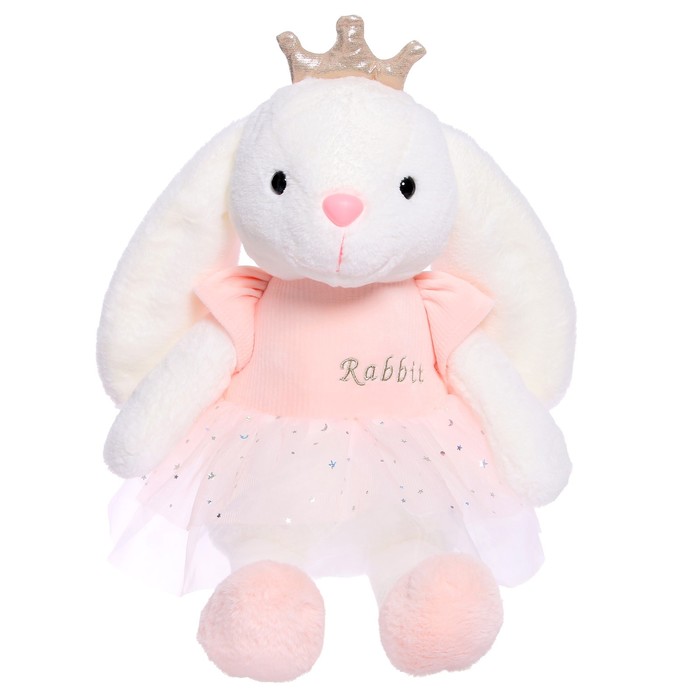 Мягкая игрушка «Зайка принцесса розовая», 60 см