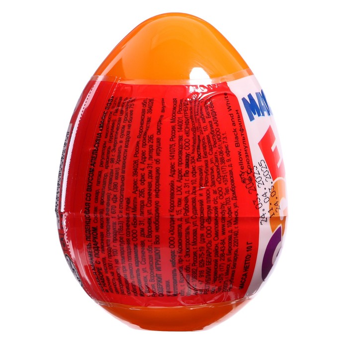 фото Игрушка «чебурашка», в пластиковом яйце magic egg, с карамелью 10г конфитрейд