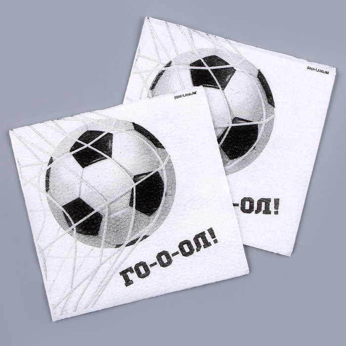 фото Салфетки бумажные «футбол», однослойные, 24х24 см, набор 20 шт. страна карнавалия