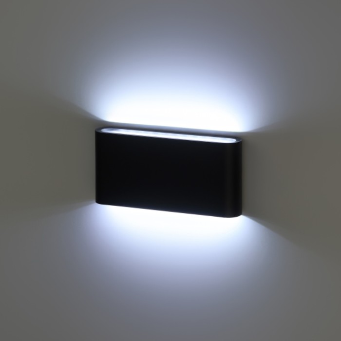 Декоративная подсветка светодиодная 10Вт 3500К чёрный IP54 для интерьера, фасадов зданий