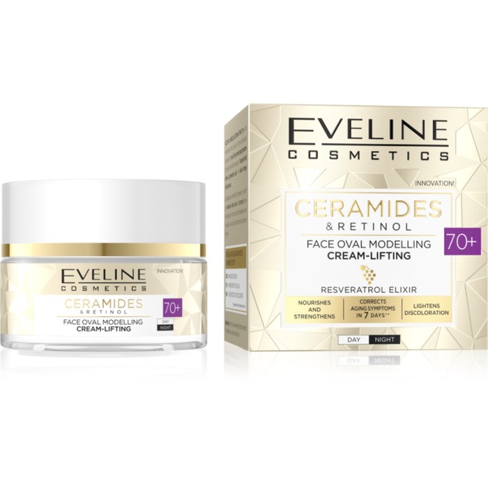 фото Крем-лифтинг для лица eveline ceramides&retinol 70+, день/ночь, 50 мл