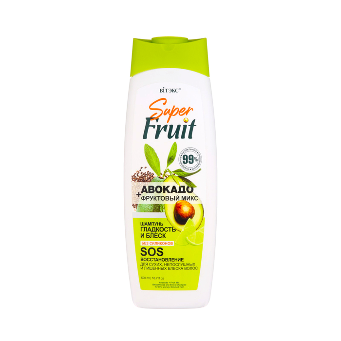 Шампунь для волос Витэкс SuperFRUIT «Авокадо+фруктовый микс», гладкость и блеск, 500 мл
