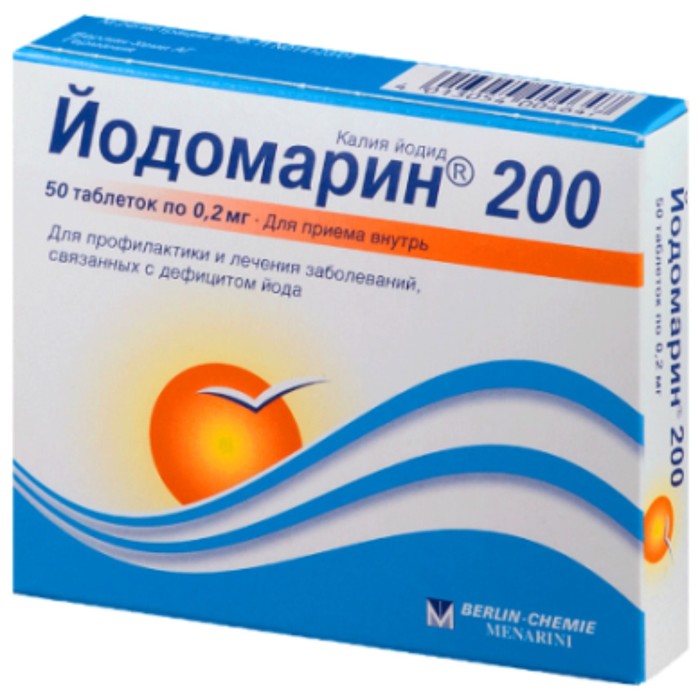 

Йодомарин таблетки 200 мкг №50