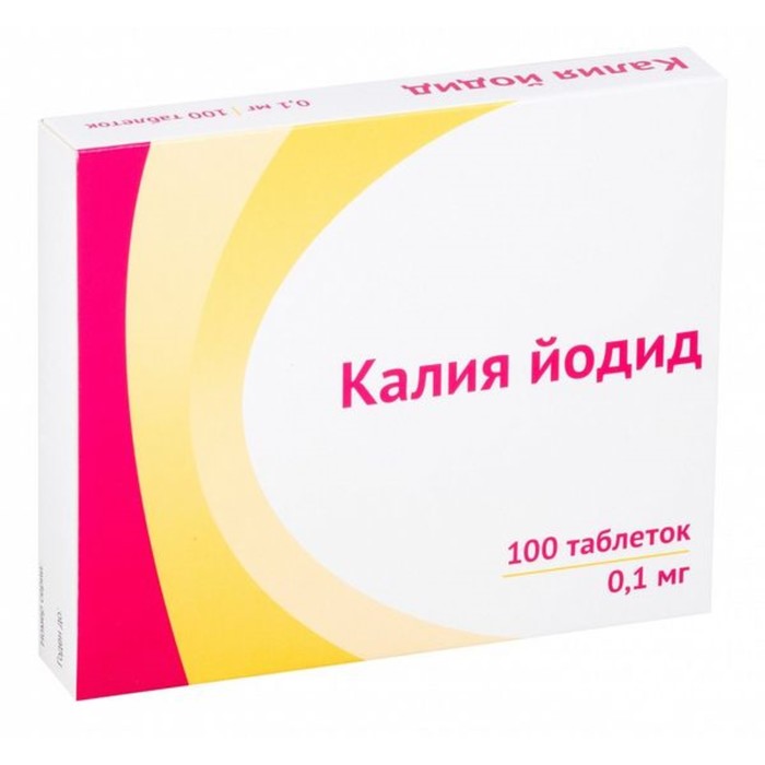 

Калия йодид табл. 100 мкг №100 Озон