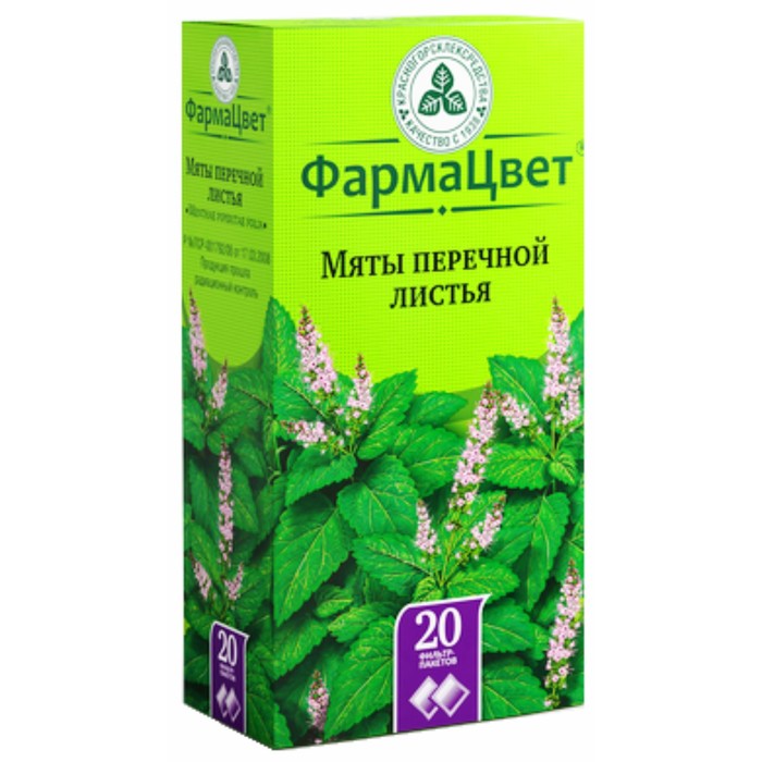 

Мяты перечной листья 1,5 г ф/п №20