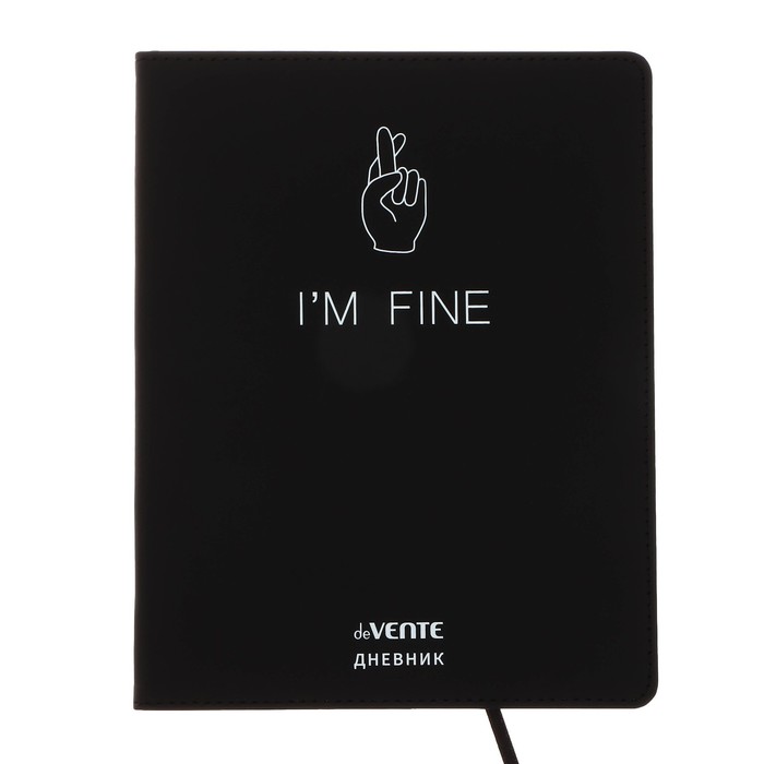 

Дневник универсальный для 1-11 класса I'm fine, интегральная обложка, искусственная кожа, шелкография, ляссе, 80 г/м2