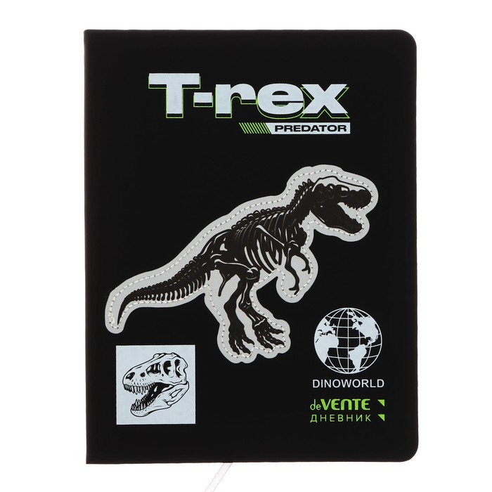 

Дневник универсальный для 1-11 класса T-Rex, твёрдая обложка, искусственная кожа, шелкография, ляссе, 80 г/м2